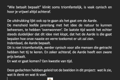ZAInleiding